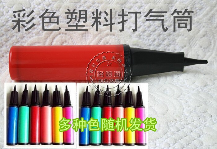 Pompe à vélo - Ref 2392402 Image 7