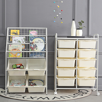 Children's Toy Storage Rack Home Classification Picture Book Kindergarten Floor Storage Cabinet Multi-layer Baby Storage Rack