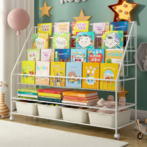 Mobile baby bookshelf children's bookshelf iron magazine rack storage landing simple small book newspaper shelf home