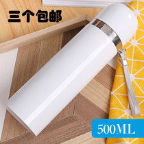 Bullet head thermal transfer thermos cup printing photo blank coating thermal insulation kettle Cup customized 500ML