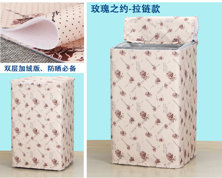 Vợ số Panasonic máy giặt nắp không thấm nước chống nắng bảo vệ 7.5kg tự động XQB75-T745U dày nắp - Bảo vệ bụi vỏ bọc máy giặt vải dù