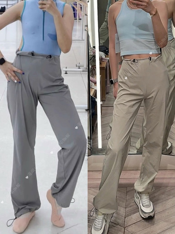 Silent Texture Yoga Pants for Women, Summer Thin Style, Ballet Dance Sports Loose Straight-Leg Leggings, Comfortable and Refreshing Long Pants