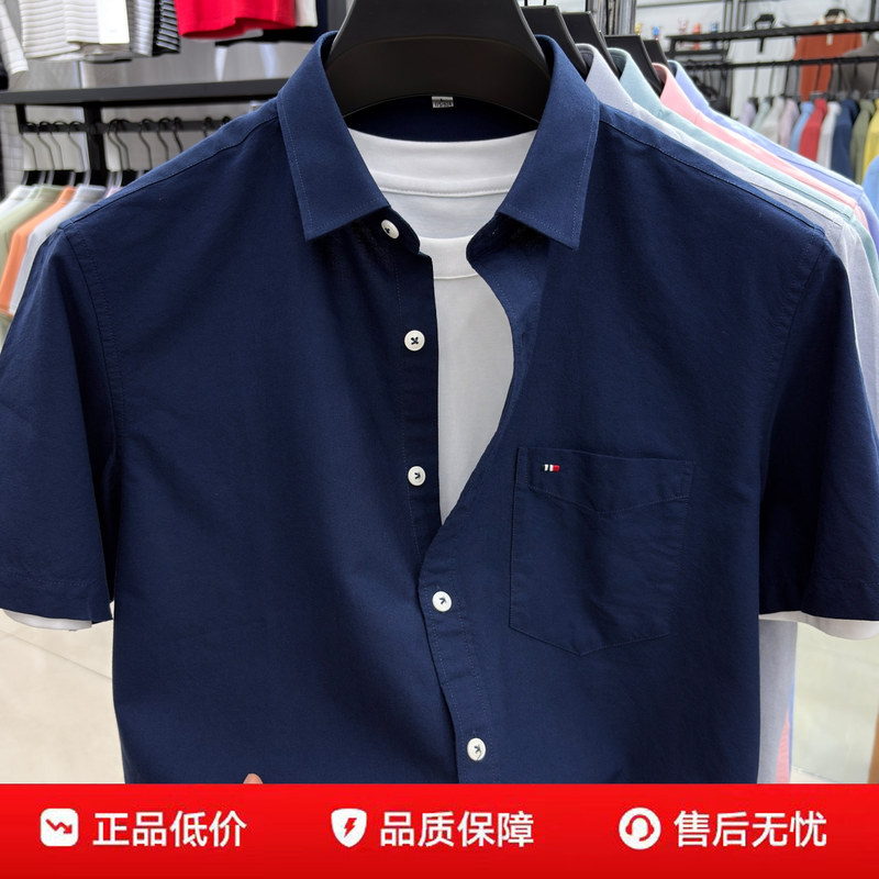 Tommy Pure Cotton Short-Sleeve Shirt for Men, Summer Turn-Down Collar, Business Casual, Breathable, Non-Iron, Navy Blue, with Pockets Tommy Pure Cotton Short-Sleeve Shirt for Men, Summer Turn-Down Collar, Business Casual, Breathable, Non-Iron, Navy Blue, with Pockets