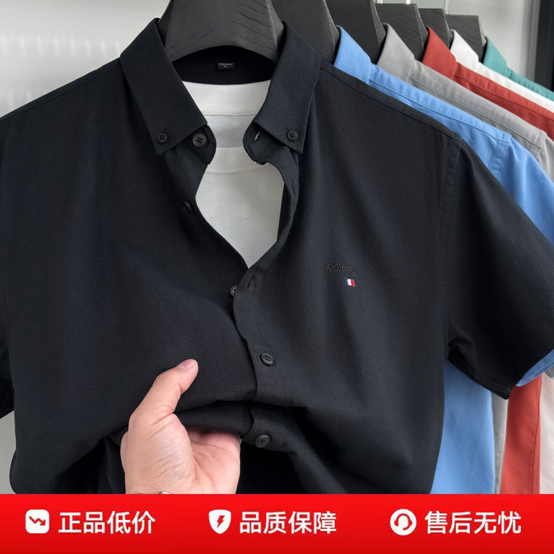 Authentic Tommy Short-Sleeve Shirt for Men, Oxford Fabric, Button-Down Collar, Casual Style, Skin-Friendly, Breathable, Pure Cotton, Half-Sleeve, Black