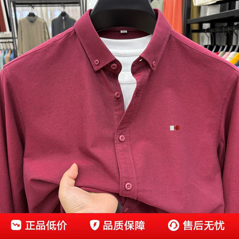 Authentic Tommy Pure 100% Cotton Long-Sleeved Shirt for Men, Spring and Autumn, High-End Quality Men's Clothing, Oxford Red Shirt
