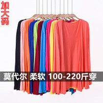 Summer Modale sunscreen jacket Extra Large code Female dress Fat MM GFat cardiovert long sleeve thin Beatle air conditioning