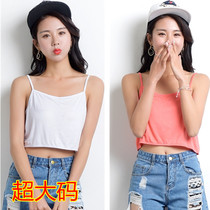 Summer extra-large code harnesses vest with short models Modale 200 catty MM gats with bottom anti-walking light trowel