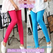 Extra-large code Modale hit bottom pants woman 300 catty and thin section 200 catty MM Gats increased 90% pants for wearing spring and summer