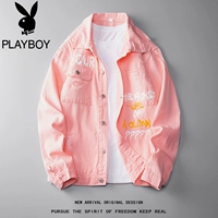 JK910 Pink.