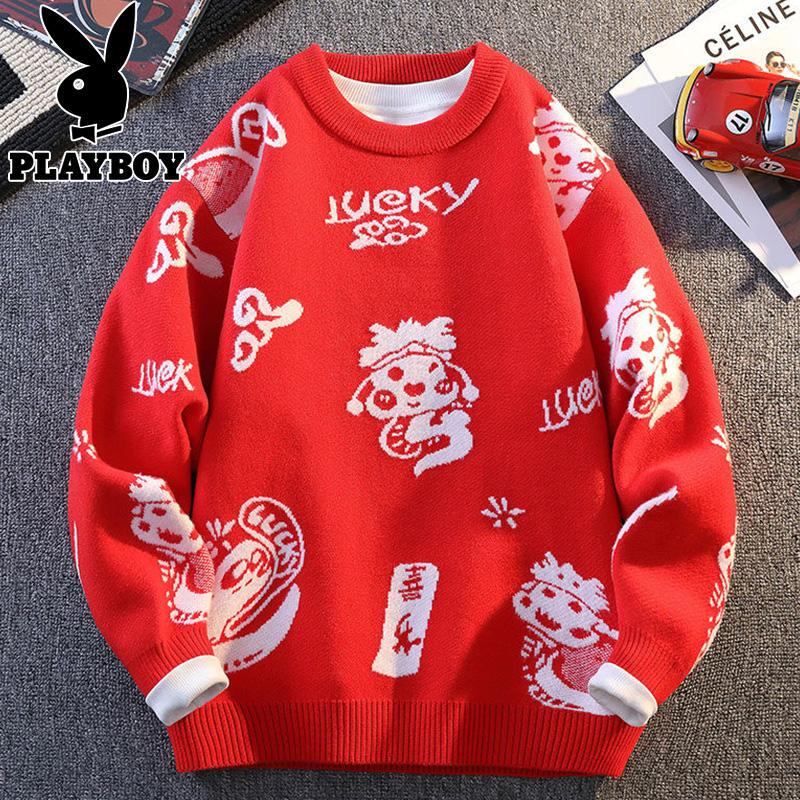 Trendy Red Sweater for Men, Winter Knitwear, Casual Inner Wear, Warm Base Layer