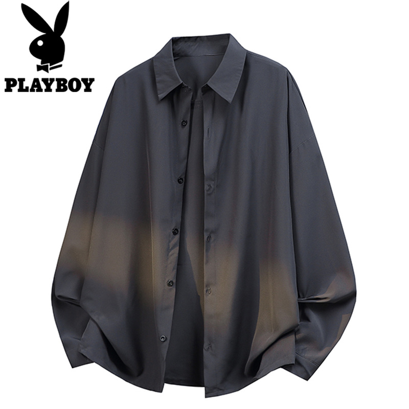 Long-Sleeved Shirt for Men, Summer Thin Casual Jacket, 2026 New Style, Sun Protection, Cool Feeling, Ice Silk Shirt, Base Layer Shirt for Spring and Autumn