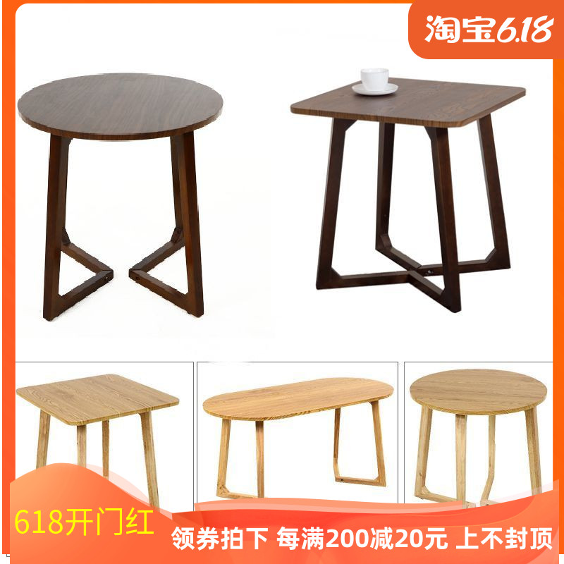 Coffee table minimalist modern-day guest reception in talks table dessert shop Milk Tea Shop Long Table Tea Table Restaurant Shop