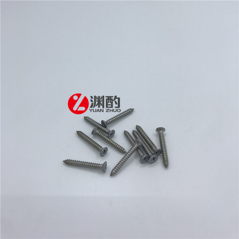 Profound 304 stainless steel countersunk head self-tapping screw self-tapping screws dry wall nail M4x30 nail