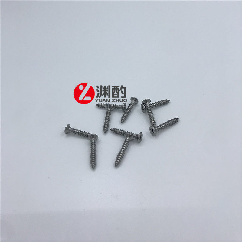 Profound 304 stainless steel self-tapping screw cross countersunk head screw wood screw flat head screw M4-25MM