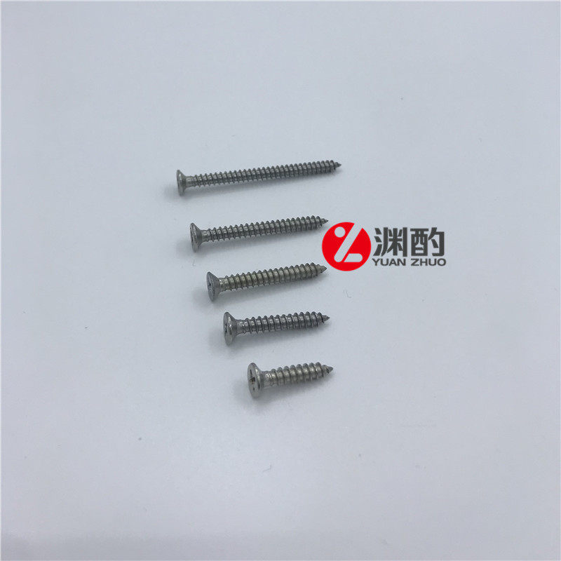 Profound 304 stainless steel screw self-tapping screw cross countersunk head screw wood screw flat head screw fixing M4