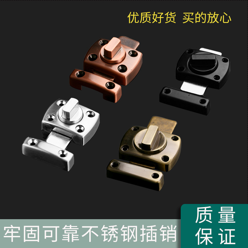 Alloy Bolt Lock Clear Fit Bolt moving door and window wooden door bolt buckle door bolt door bolt door lock anti-buckle steel window bolt