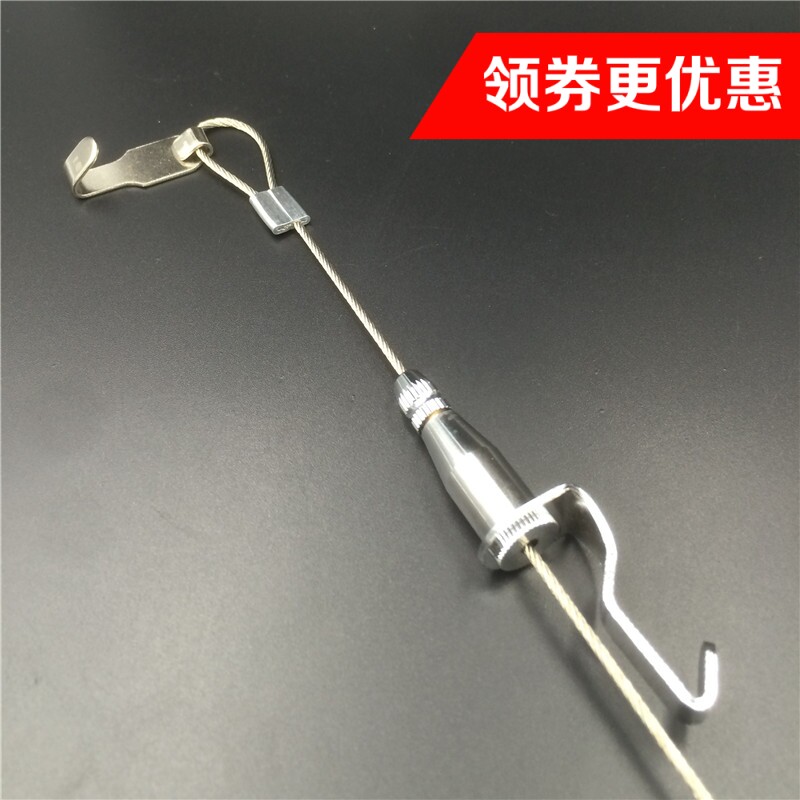 Track hanging painting device hanging painting line adjustable oil painting copper hanging painting hook activity hook wire rope copper painting hanging device