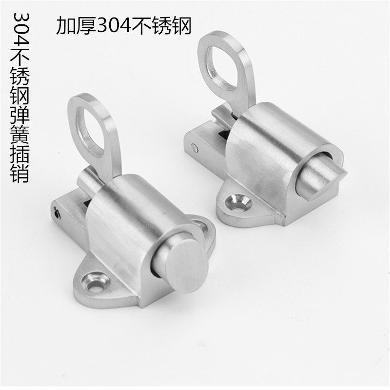 Stainless steel thickened Ming-fit bolt door bolt spring door and window bolt 304 stainless steel bolt Anti-theft bolt