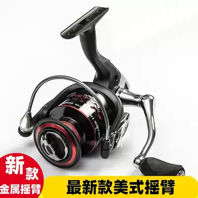Fishing reel Fishing reel Full metal head reel Luya gap-free stainless steel sea rod wheel Sea rod wheel Long throw wheel