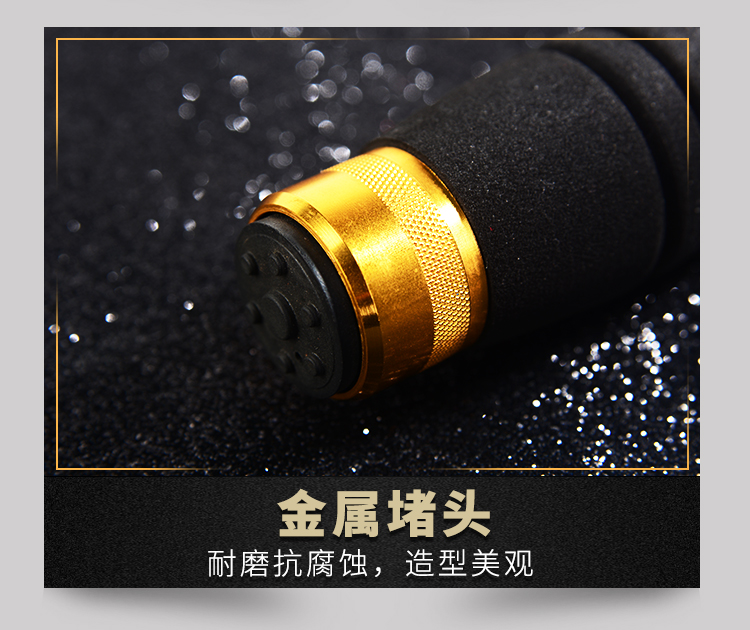 Haishu bán giải phóng mặt bằng đặc biệt bộ sào biển kết hợp đầy đủ bộ mực ném tầm xa supplies thiết bị câu cá nhợ câu cá