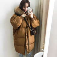 Chống mùa xuống bông đệm áo khoác nữ mùa đông bánh mì áo khoác bông áo khoác Hàn Quốc phiên bản của chic dài đoạn bf lỏng bông áo phụ nữ áo phao siêu nhẹ uniqlo nữ