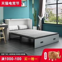 Lunch break bed Folding bed cabinet Household invisible bed Desk bookshelf combination Multi-function bookcase All-in-one office artifact