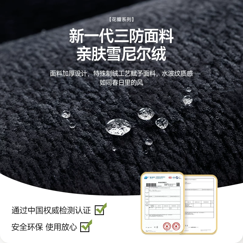 宜沃 Bud Puff Big Black Bear Chenille Fully Removable and Washable Adjustable Backrest and Seat Depth Function Fabric Cloud Sofa