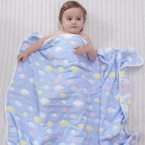 Baby bath towel Cotton gauze bath Newborn towel quilt Baby blanket Hug quilt Absorbent childrens air conditioner quilt