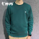 Jordan sports sweatshirt ຜູ້ຊາຍພາກຮຽນ spring ແລະດູໃບໄມ້ລົ່ນຮອບຄໍເສື້ອທີເຊີດແຂນຍາວ 2024 ຜູ້ຊາຍໃຫມ່ 2024 ເສື້ອ jackets ຜູ້ຊາຍບາດເຈັບແລະ