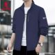 Jordan Jacket Men's 2024 Spring and Autumn New Stand Collar Jacket Spring and Autumn Woven Men's Casual Sports Windbreaker Men's Style