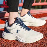 Слоновая кость/Береговой синий 223R (кожа)