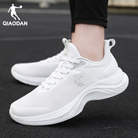 Jordan White 252R (сетка)