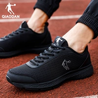 Черный (сетка)