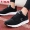 Giày thể thao Jordan giày nam màu trắng 2019 mùa thu mới dành cho sinh viên - Giày chạy bộ top giày sneaker nam