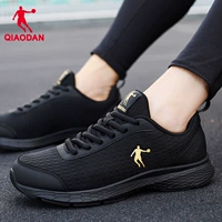 Черный/золотой (сетчатая дышащая)