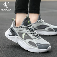 【Сетка】 серое серебро/угля серый