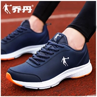 Глубокий зеленый/блестящий апельсин (кожная лапша)