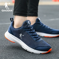 【Сетка】 темно -зеленый/сияющий апельсин 246