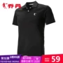 Jordan ngắn tay T-Shirt nam 2018 mùa hè mới nửa tay áo ve áo nhanh khô áo thể thao polo áo thể thao áo thun the thao nam adidas có cổ