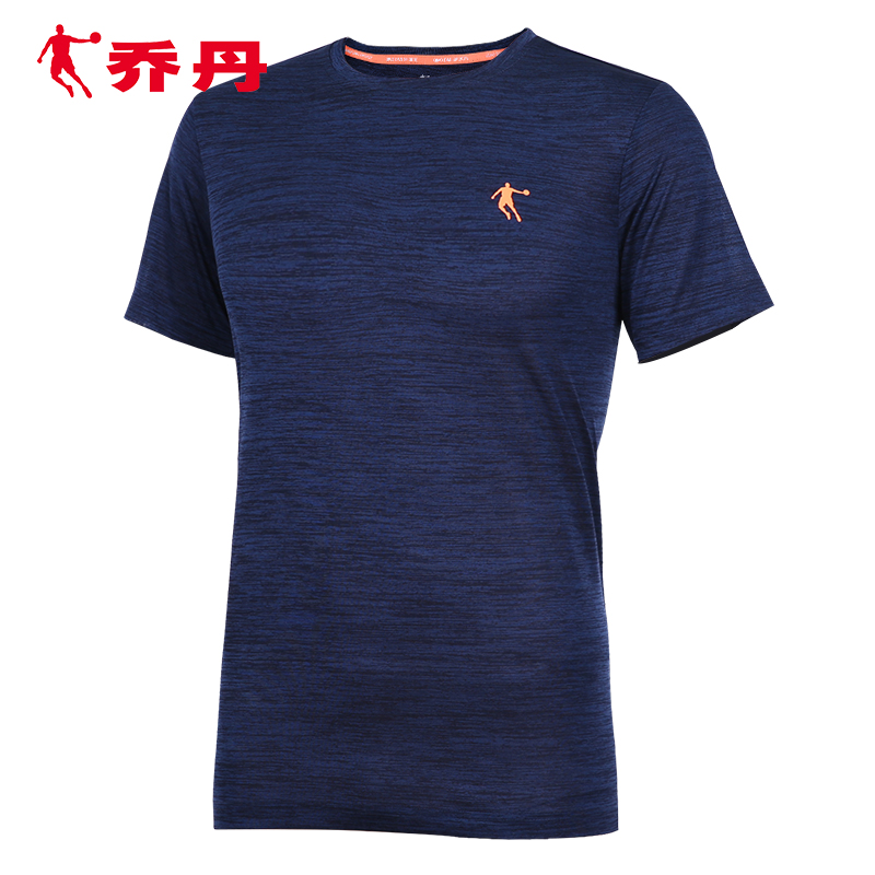 Jordan short-sleeved men's 2022 summer new ice silk quick-drying sports T-shirt men's round neck half-sleeved T-shirt sportswear