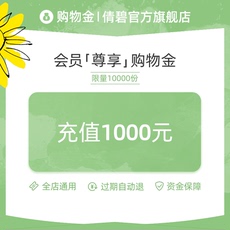 Красота Уход за кожей покупки золота