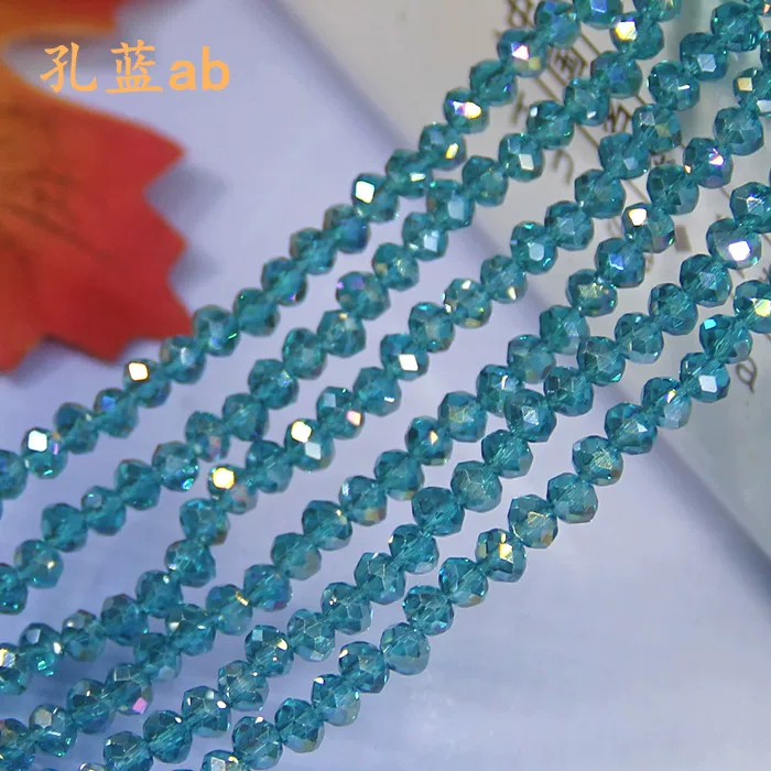 Beads, accessory handmade, accessories, 2mm, DIY