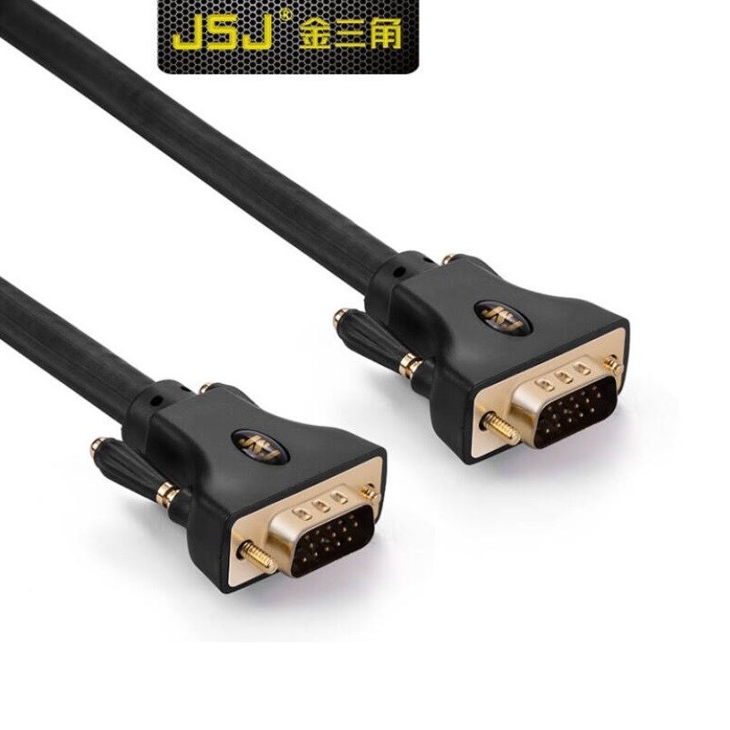 Golden Triangle Pure Copper HD VGA Cable Male to Male Projector Computer Cable VGA Cable 3 6