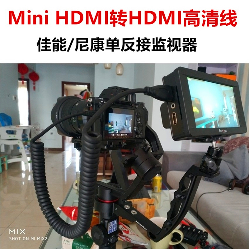 HDMI to Mini HDMI HDMI HDMI HDMI HDLR Camera Monitor HD Line Technical Spring Line 0 5 m