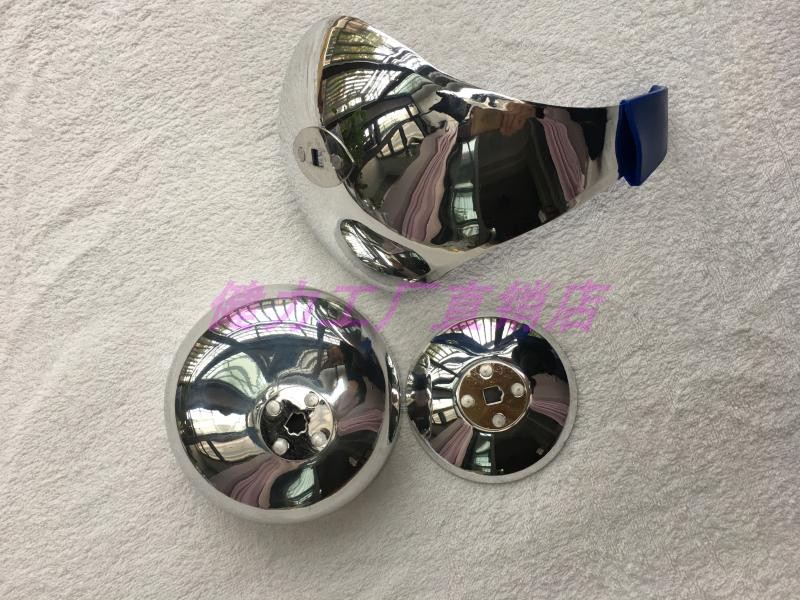 Fencing equipment. Jianli Tuo Sword Flower Sword Epee Sword Sword Hand Guard Plate