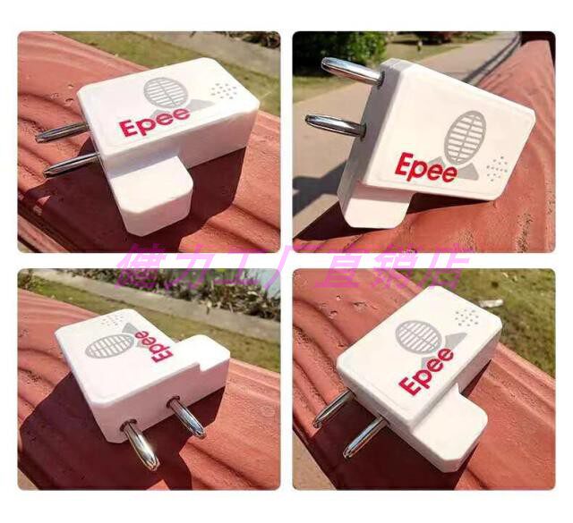 Fencing Equipment bodybuilding Sword Small Home Portable Heavy Sword training Referee can only be dedicated to heavy sword