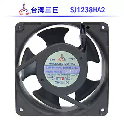 Taiwan three giant fan SANJUN SJ1238HA2BL HA1 HA3 bearing instrument cooling fan 4 inch