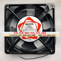 SUNON build quasi DP200A P N 2123HSL HBL XSL XST HBT enclosure heat dissipation fan 220V