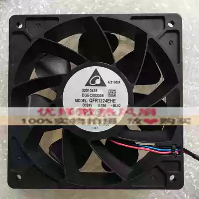 DELTA EFB1224SHE HHE QFR FFB1224EHE GHE Emerson CT inverter fan 24V