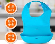 Adult Silicone Circumference-mouth Elderly Cubic Meals Pocket Meal for Elderly Peoples Saliva Pocket Waterproof and leakproof